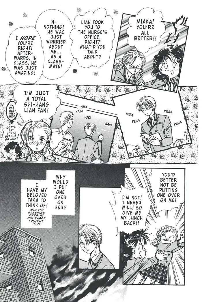 Fushigi Yuugi Chapter 83 image 03_optimized